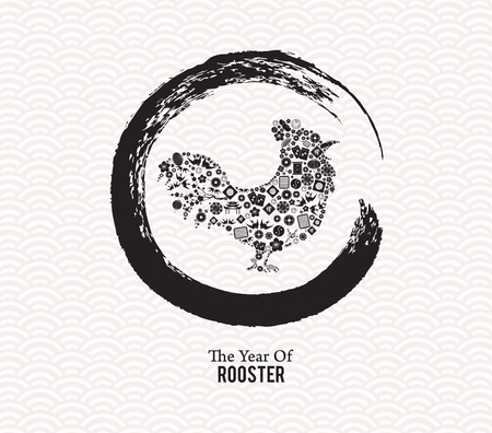 Chinese zodiac Rooster 2017 year of the Roosterのイラスト素材