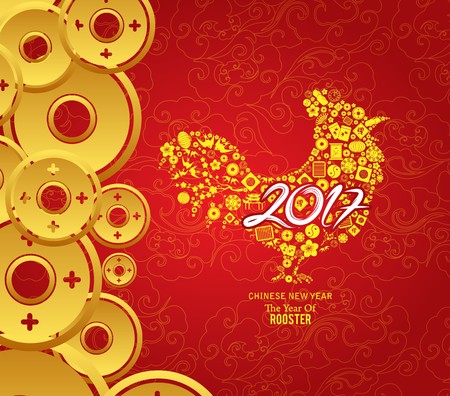 Chinese Copper Coins. The year of roosterのイラスト素材