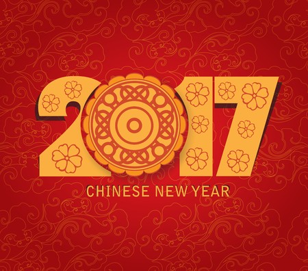 Oriental Happy Chinese New Year 2017 with cakeのイラスト素材