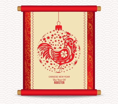 Chinese new year with rooster in ball Traditional Chinese handscroll of paintingのイラスト素材