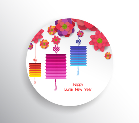 Happy chinese new year 2017. Seasons Greetings. lantern designのイラスト素材