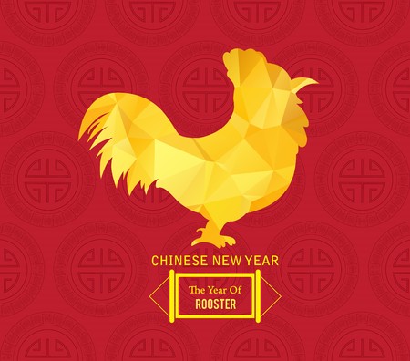 Chinese new year 2017. Polygonal roosterのイラスト素材
