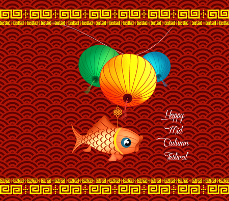 Mid autumn festival illustration. Lotus lantern backgroundのイラスト素材