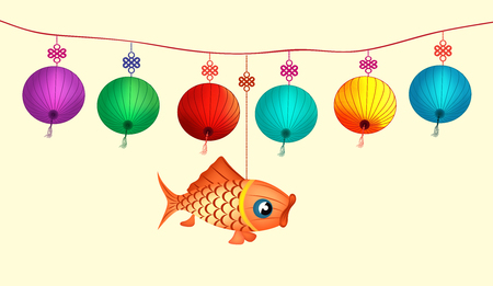 Illustration about traditional festival lanternsのイラスト素材