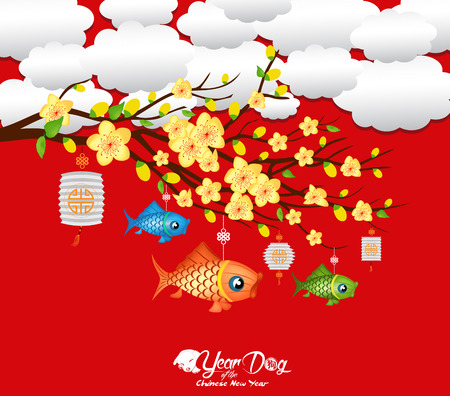 Blossom chinese new year lantern and background. Year of the dog (hieroglyph: Dog)のイラスト素材