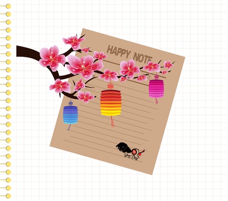 Cherry blossom happy notes retro.のイラスト素材