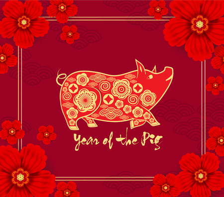 2019 chinese new year calendar. Year of the pigのイラスト素材