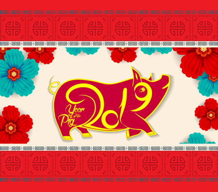 2019 Chinese New Year Paper Cutting Year of Pig Vector Design for your greetings card, flyers, invitation, posters, brochure, banners, calendarのイラスト素材
