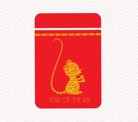 Chinese New Year Rat Packets. Best Luck Ahead the Year of ratのイラスト素材