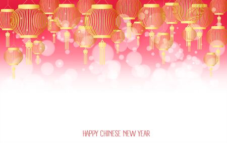 Happy Chinese New Year 2020 Background with Lanterns and Light Effectのイラスト素材