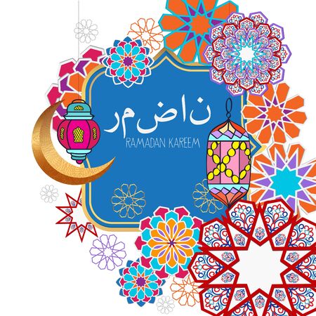 Eid al adha arabic greeting with islamic pattern. Ramadan kareem background (Translation Ramadan)のイラスト素材