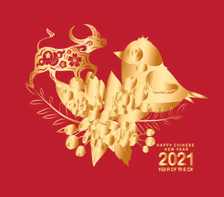 Chinese new year 2021 year of the ox , gold floral cut ox character, florals wreath and asian elements with craft style on backgroundのイラスト素材