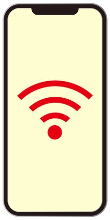 Using wifi network on smart phone.のイラスト素材