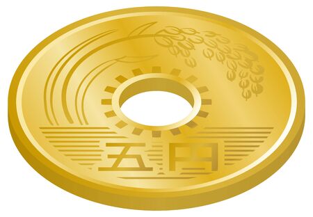 Illustration of Japanese five yen coinのイラスト素材
