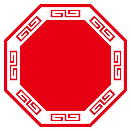 Chinese traditional pattern isolated vector illustration.のイラスト素材