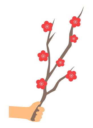 with a plum branchのイラスト素材