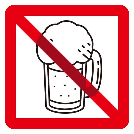 no alcohol sign (mark)のイラスト素材