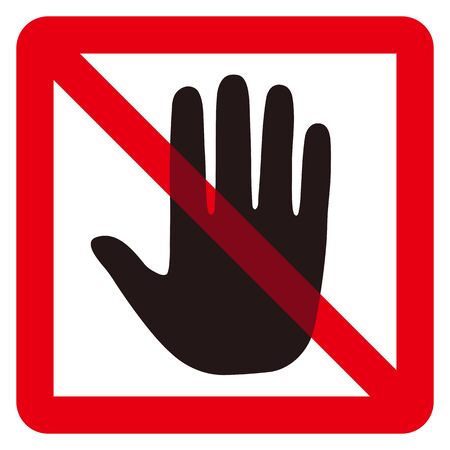 No hand signのイラスト素材