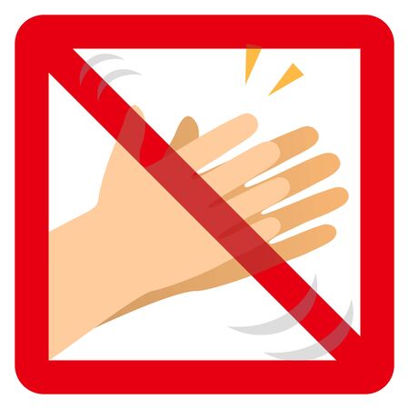 no applause signのイラスト素材