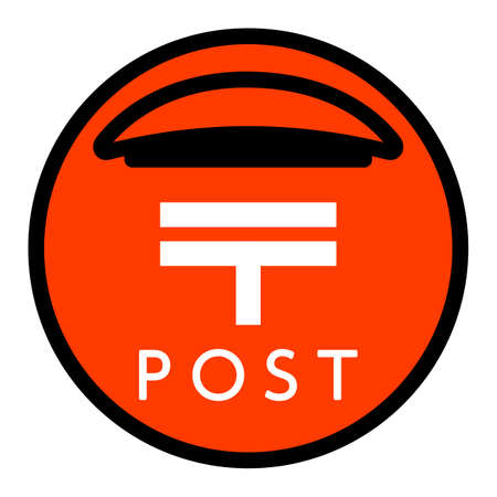 Postbox icon isolated vector illustration.