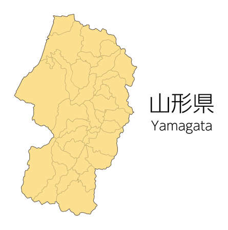 山形県 のイラスト素材 イメージマート