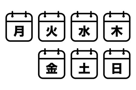 Day of the week calender icons.のイラスト素材