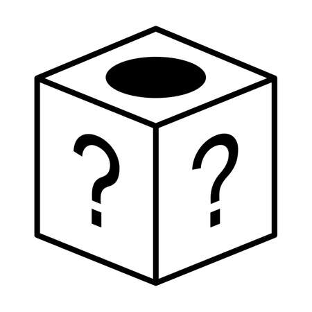 Question box isolated vector illustration.のイラスト素材