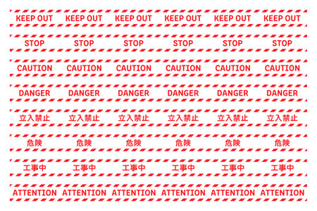 Safety stripe tapes vector illustration.のイラスト素材