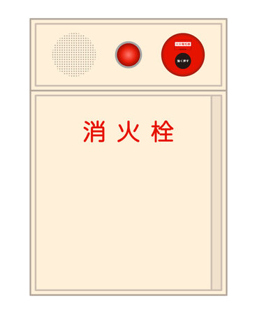 Japanese fire hydrant isolated vector illustration.Translation: "Fire alarm, press hard, hydrant."のイラスト素材