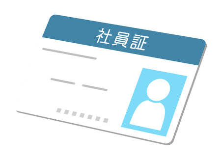 Employee ID Card Isolated Vector Illustration.
Translation"Employee ID Card"のイラスト素材
