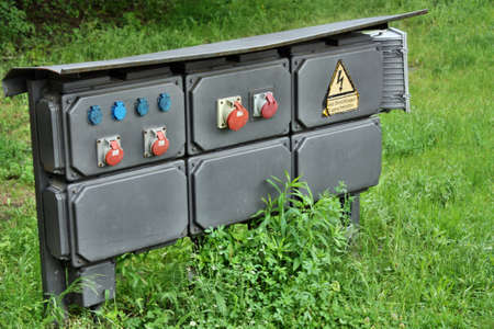 Electrical box