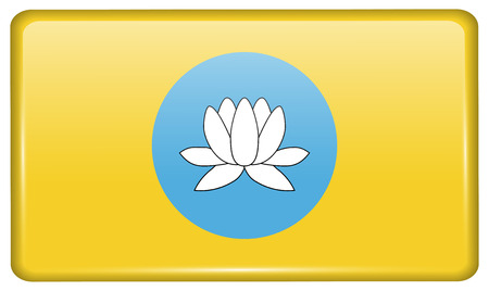 Flags of Kalmykia in the form of a magnet on refrigerator with reflections light. Vector illustrationのイラスト素材