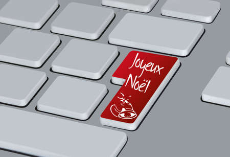 Computer keyboard with  button のイラスト素材