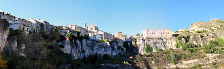 beautiful amazing city of Spain - Cuenca, panoramic view 