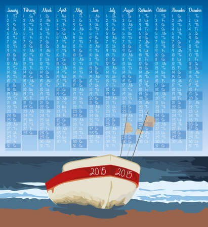 2015 calendar with fishermans boatのイラスト素材