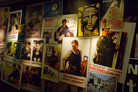 Political propaganda - Museum cold warのeditorial素材