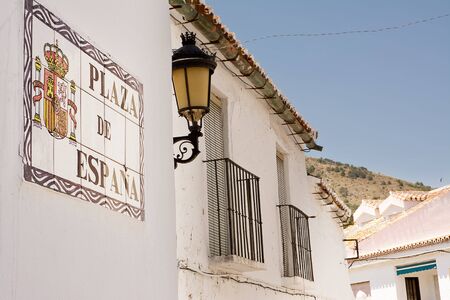 Tipical Sign of Spain Square in Andalucia (Spain)の写真素材