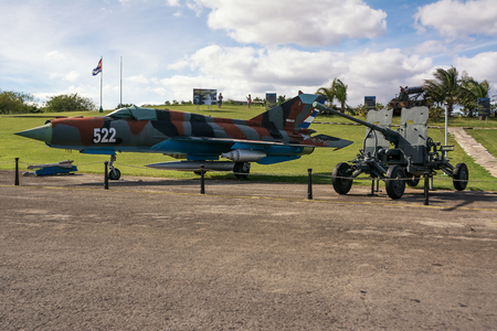 Havana, Cuba - December 11, 2017: Display of arms of the Cuban nationのeditorial素材