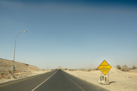 Detection warning sign for work on the Omani road networkの写真素材