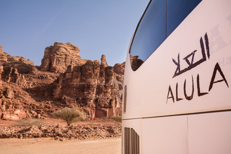 Al Ula, Saudi Arabia - 24 April 2025: Close up detail of the logo on a tourist bus operating in the Al Ula region serving destinations such as Hegra Dadan and Jabal Ikmah in Saudi Arabiaのeditorial素材