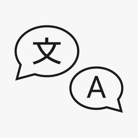 Translator icon Translate sign on white backgroundのイラスト素材