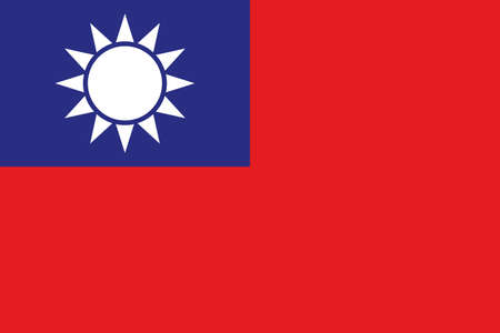 Taiwanese flag vector icon. The flag of Taiwan.のイラスト素材