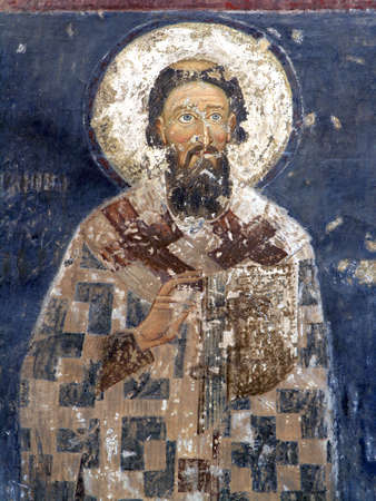 Orthodox Fresco of Saint Sava from famous Monastery Mileseva near Prijepolje, Serbia