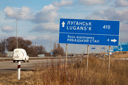 Dnepropetrovsk, Ukraine - February 7, 2016: A road sign with the words:
Photography has been taken during driving, some motion blurの写真素材