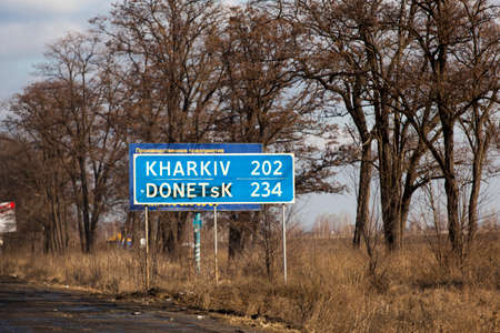 Dnepropetrovsk, Ukraine - February 7, 2016: A road sign with the words: Lugansk
Photography has been taken during driving, some motion blurの写真素材