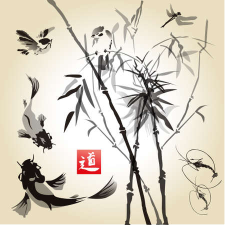 Card with bamboo in the bird and fish .Hand-drawn with ink. Traditional Japanese painting. Vector illustration. Hieroglyph " way".のイラスト素材
