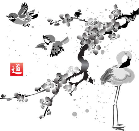 Card with sakura in the bird and flamingos. Hand-drawn with ink. Traditional Japanese painting. Vector illustration. Hieroglyph " way".のイラスト素材