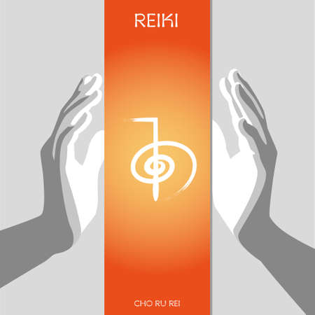 The first  Reiki symbol CHO KU REI. Its main values: "God is here" and "Direct the energy at a given point". Vector illustrationのイラスト素材