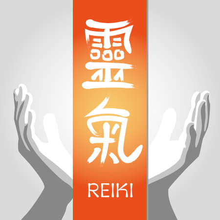 Symbols Reiki signs of light and spiritual practice. のイラスト素材