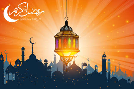 Ramadan Kareem or Eid mubarak greeting card with ramadan lamp, moon and stars lantern on Muslim feast of holy islam religious month. vector illustration.のイラスト素材